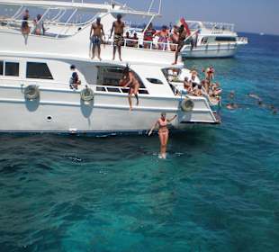 Открытое море