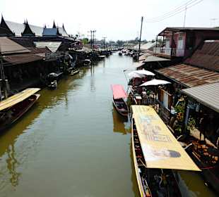 Amphawa 