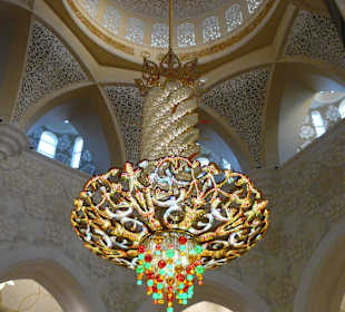 Wielki Meczet Sheikha Zayeda