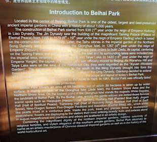 Beihai Park