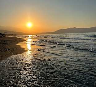 Inselrundfahrt Kreta