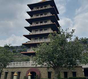 Fo Guang Shan Buddha Museum