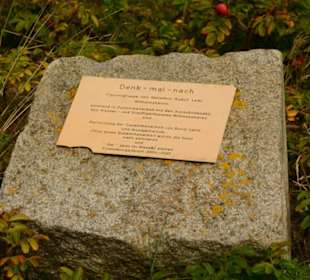 Der Gedenktext