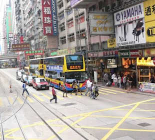 Nathan Road am Tag