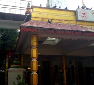 Shiv Shakti Tempel