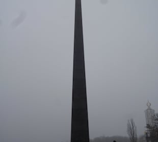 Pomnik Holodomor