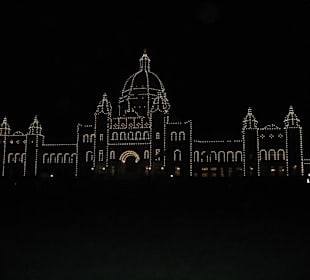 Legislative building