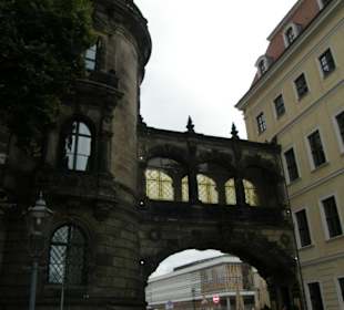 Переход между дворцами