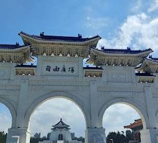 Chiang Kai Shek Memorial Hall