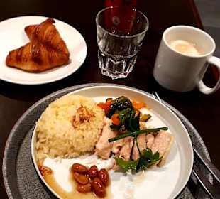 Plaza Premium Lounge Singapore