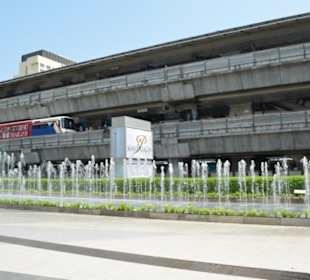 Sky Train