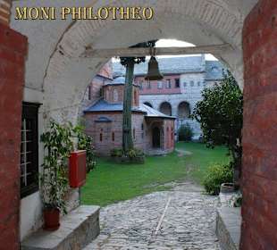 Kloster Moni Philotheo - Berg Athos