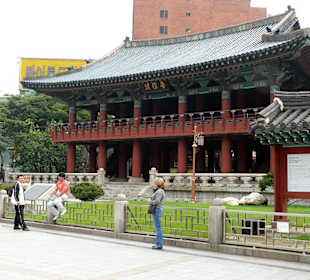 Zu Fuss nach Insadong