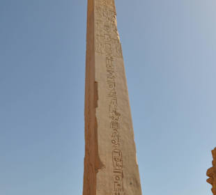 Karnak