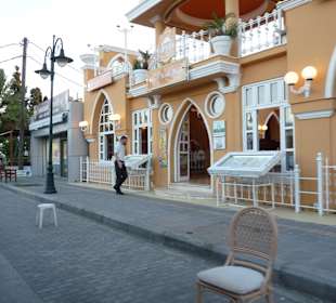 Fahrt mit Tschu-Tschu Faliraki