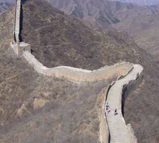 The Great Wall