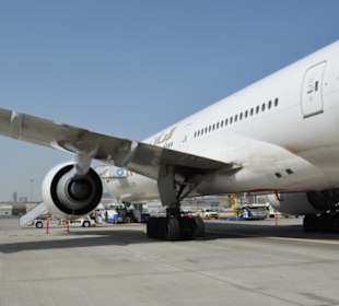 Flughafen Dubai (DXB)