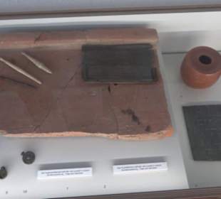 Archäologisches Museum 