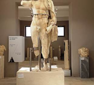 Archäologisches Museum