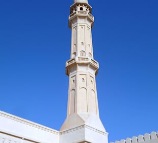 Sultan Qaboos Moschee