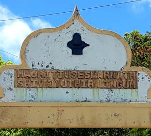 Tempelanlage Grand Bassin