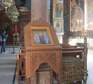 Greek Ortodox Basilica of Saint George