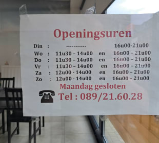  Rice & Noodle in Bilzen, Belgien 