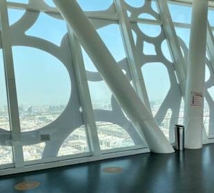 The Frame Dubai Ausblick