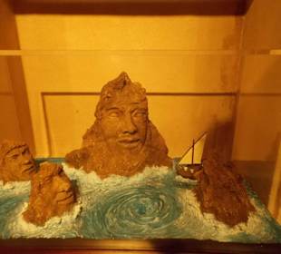 Экспонат исторического музея Шарджи