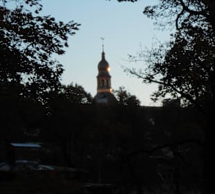 Старый город