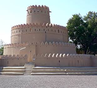 Al Jahili Fort