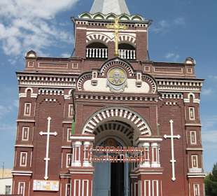 Swjato-Pokrowskaja-Kirche