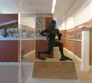 Muzeum Archeologiczne