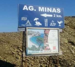 Abzweigung nach Ag. Minas