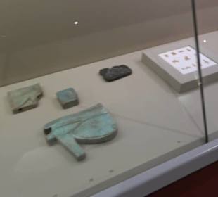 Museum Alte Kulturen