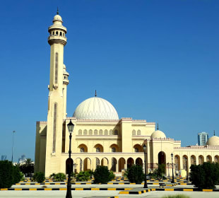 Al Fateh Moschee