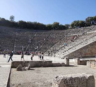 Antikes Theater
