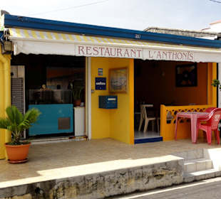 Die Außenansicht des Restaurants