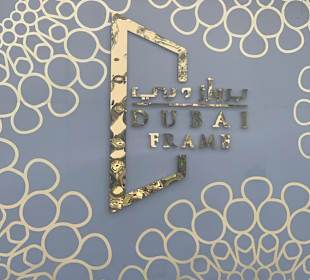 The Dubai Frame