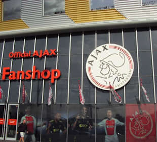 Fanshop und Museum von außen