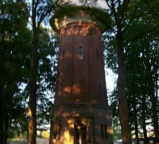 Wassertum (heute Höhrturm)