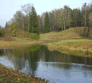 Park w Pawłowsku