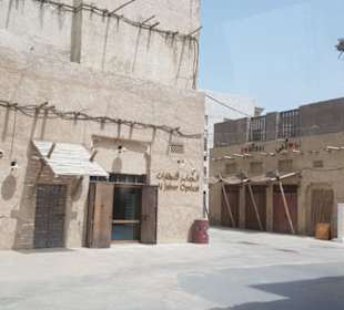 Altes und Neues Dubai 