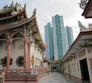 Bhoman Khunaram Tempel