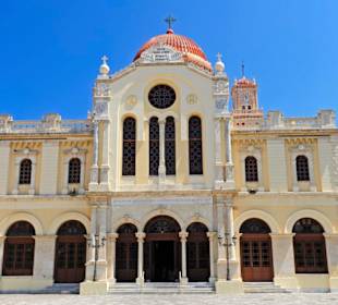 Kathedrale St. Minas