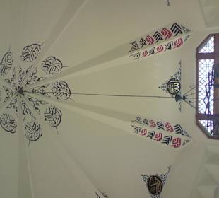 Moschee innen