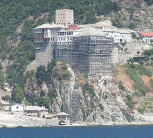 Kloster Dionysiou
