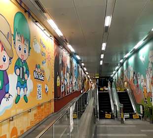 Taipei City Mall (Y)