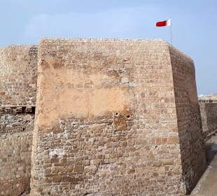 Qalat al Bahrain