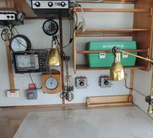 Patrol Boat HMAS Advance